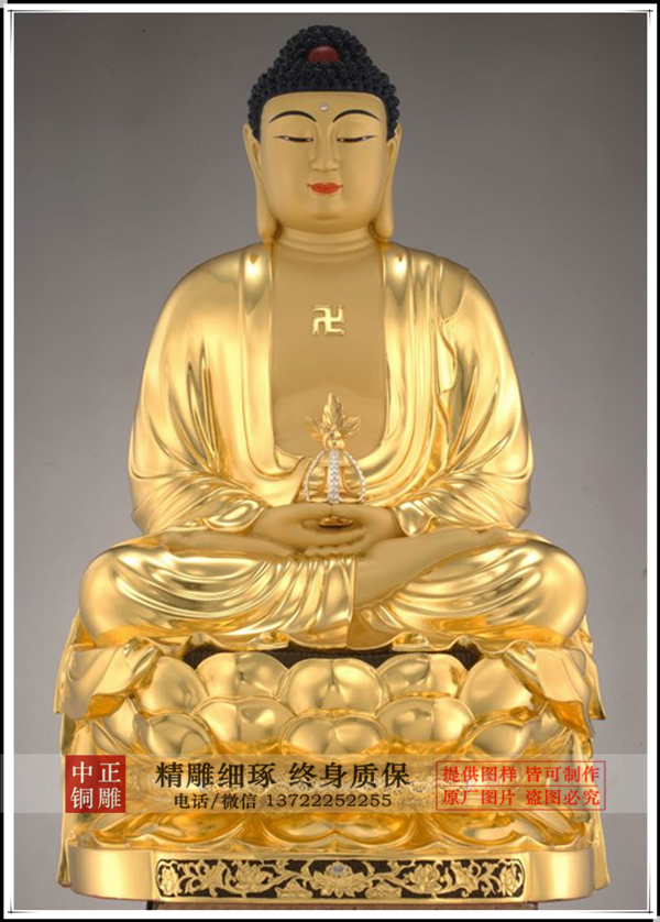 C:Documents and SettingsAdministrator妗岄潰鍙戜俊鎭鍥綷浣涘儚閲婅喀鎽╁凹7d49e713632762d0da2ec08fa503dc647_鍓鏈.jpg C:Documents and SettingsAdministrator妗岄潰鍙戜俊鎭鍥綷浣涘儚閲婅喀鎽╁凹7d49e713632762d0da2ec08fa503dc647_鍓鏈.jpg