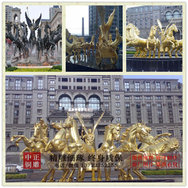 阿波羅戰(zhàn)車_副本.jpg 阿波羅戰(zhàn)車_副本.jpg