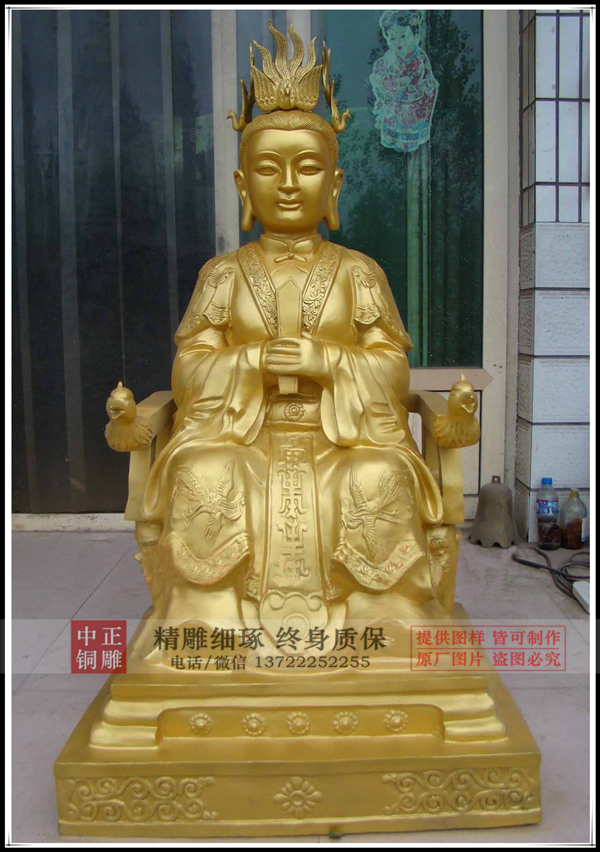 20151228140529_71460.jpg 20151228140529_71460.jpg