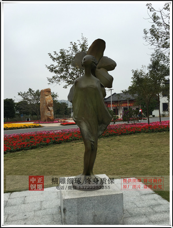 IMG_0334.jpg IMG_0334.jpg