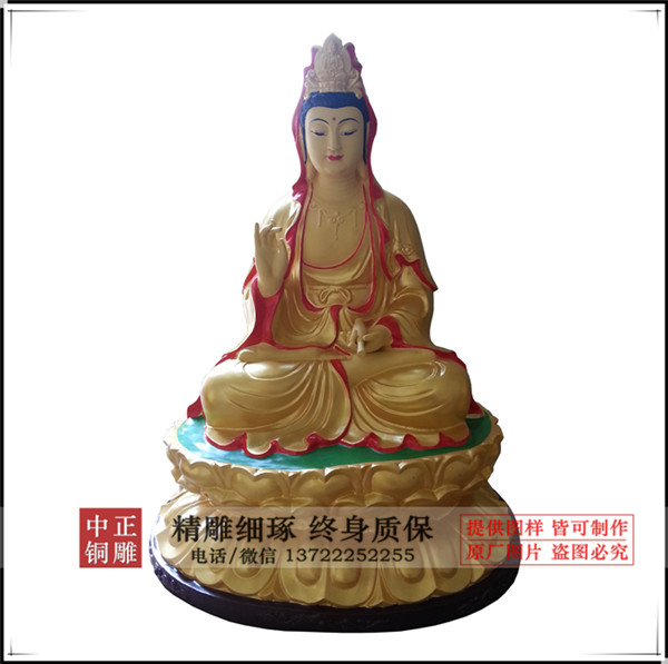 觀音_副本.jpg 觀音_副本.jpg