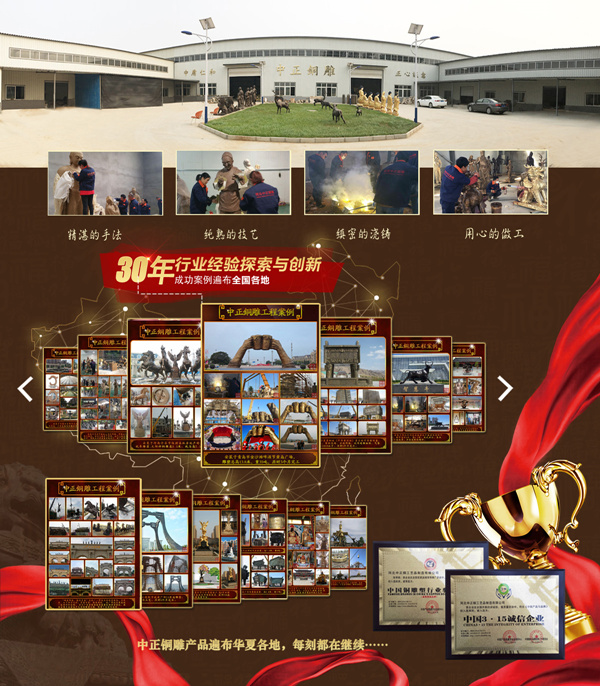 C:Documents and SettingsAdministrator妗岄潰鍙戜俊鎭鍥綷閾滈欑倝)f35d99a94b3ed130a00aaaa3c6538.jpg C:Documents and SettingsAdministrator妗岄潰鍙戜俊鎭鍥綷閾滈欑倝)f35d99a94b3ed130a00aaaa3c6538.jpg