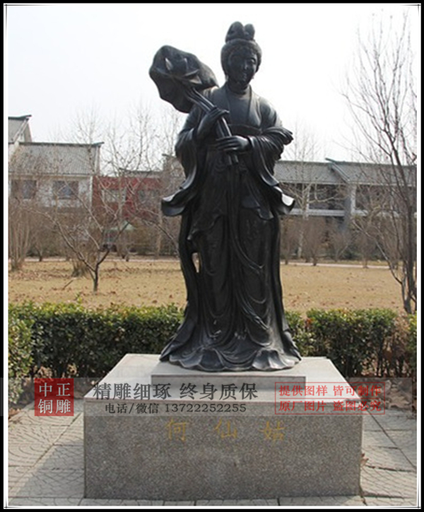 baxianhexiangudiaosu_2940579.jpg baxianhexiangudiaosu_2940579.jpg