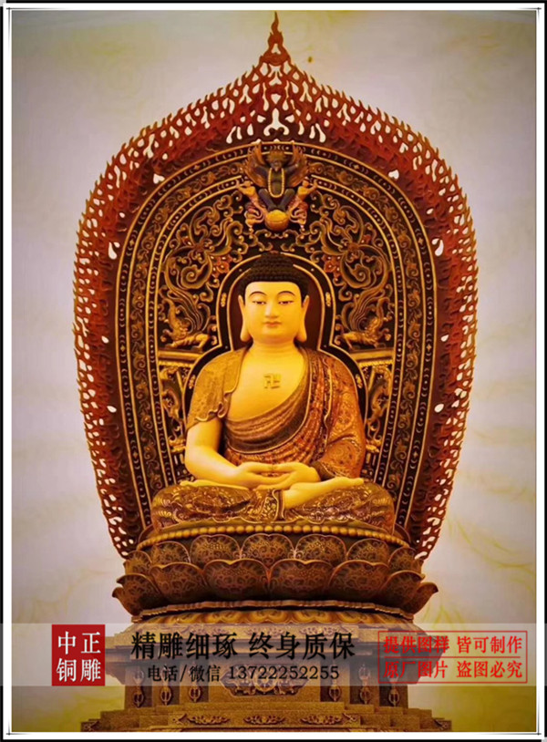 微信圖片_20190315103091_副本.jpg 微信圖片_20190315103091_副本.jpg