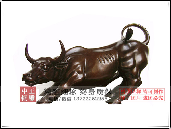 牛_副本本.jpg 牛_副本本.jpg