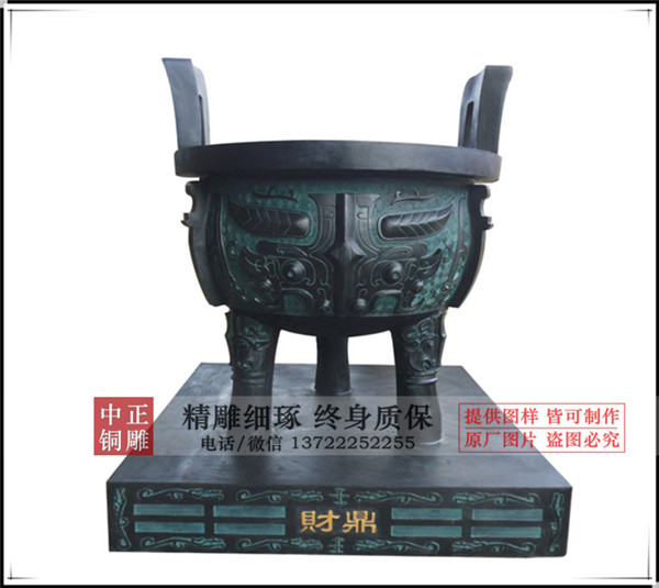 C:Documents and SettingsAdministrator妗岄潰鍙戜俊鎭鍥綷閾滈紟璐㈤紟_鍓鏈琠鍓鏈.jpg C:Documents and SettingsAdministrator妗岄潰鍙戜俊鎭鍥綷閾滈紟璐㈤紟_鍓鏈琠鍓鏈.jpg