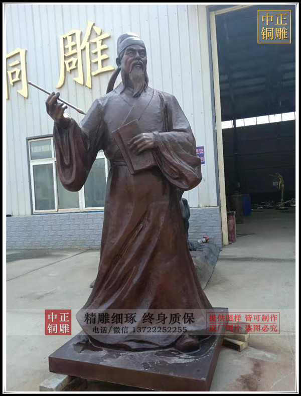 微信圖片_20190916162834.jpg 微信圖片_20190916162834.jpg