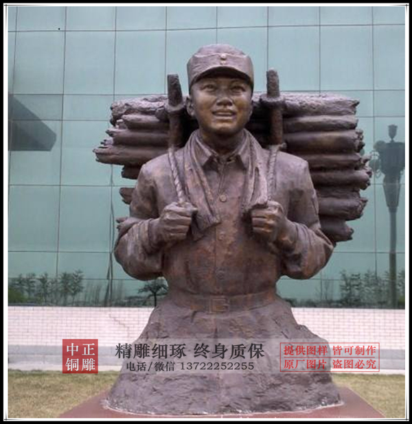 董存瑞雕塑價(jià)格.jpg 董存瑞雕塑價(jià)格.jpg