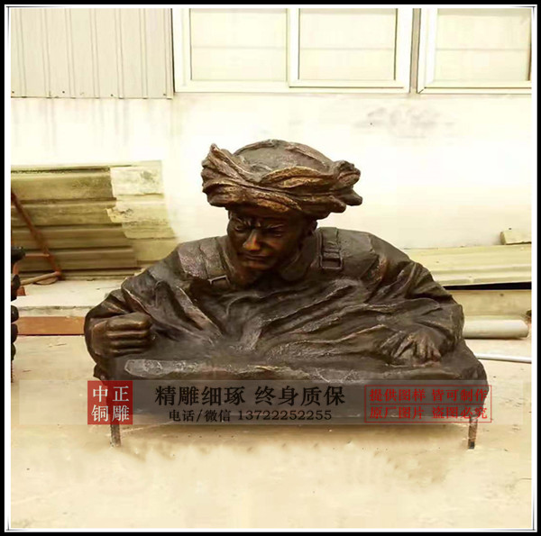 邱少云雕塑價格.jpg 邱少云雕塑價格.jpg