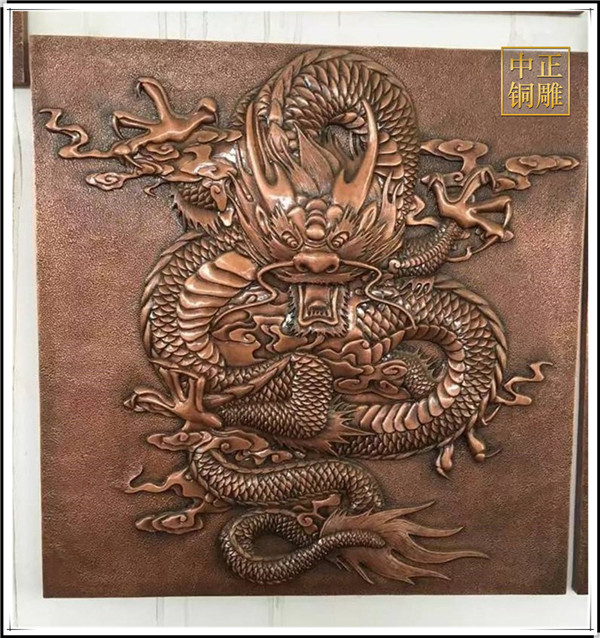 加工銅浮雕.jpg 加工銅浮雕.jpg