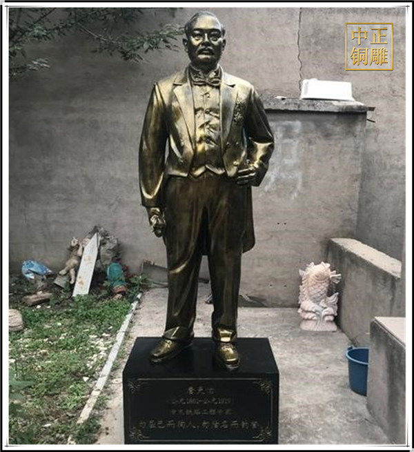 詹天佑玻璃鋼雕塑.jpg 詹天佑玻璃鋼雕塑.jpg