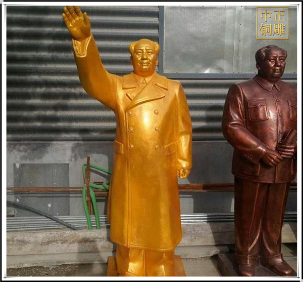 毛主席揮手銅雕塑.jpg 毛主席揮手銅雕塑.jpg