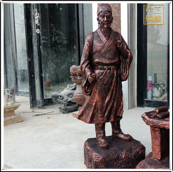 扁鵲站像圖片.jpg 扁鵲站像圖片.jpg