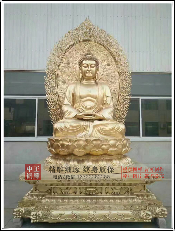 大銅佛像價格.jpg 大銅佛像價格.jpg