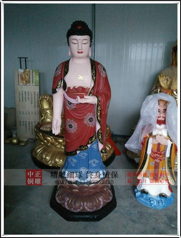 仿銅佛像.jpg 仿銅佛像.jpg