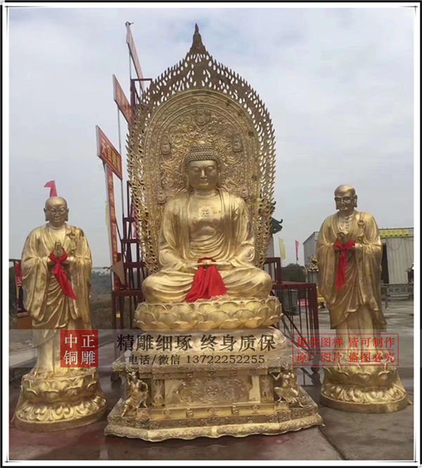 生產寺院銅佛像.jpg 生產寺院銅佛像.jpg