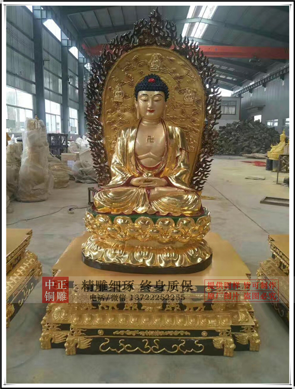 寺廟銅佛像.jpg 寺廟銅佛像.jpg