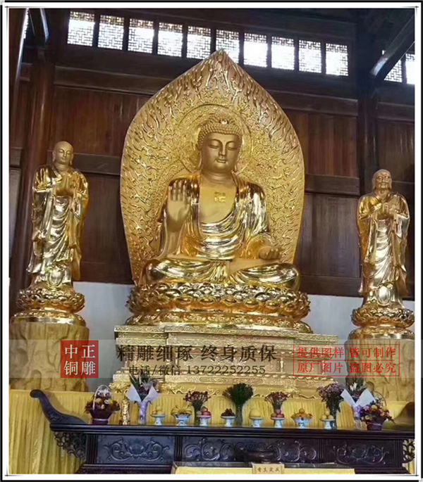 寺院銅雕佛像圖片.jpg 寺院銅雕佛像圖片.jpg