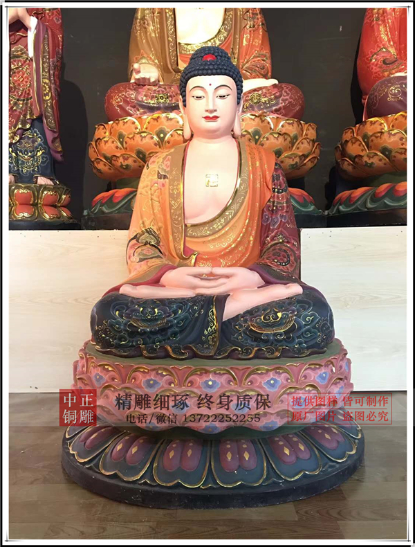 鑄銅佛像.jpg 鑄銅佛像.jpg