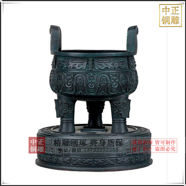 銅鼎的價格.jpg 銅鼎的價格.jpg