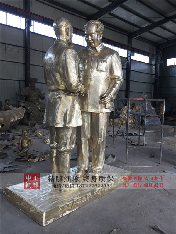 加工毛主席廠家.jpg 加工毛主席廠家.jpg