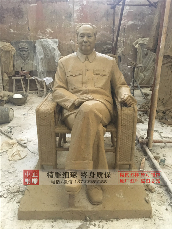 毛主席銅像價(jià)格.jpg 毛主席銅像價(jià)格.jpg