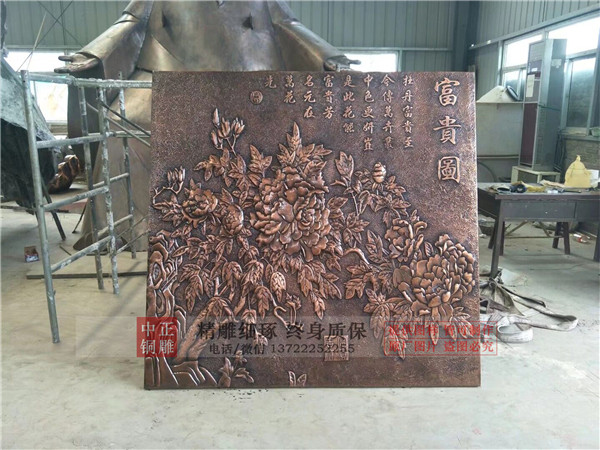 廠家批發銅浮雕.jpg 廠家批發銅浮雕.jpg