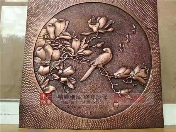 定做風水銅浮雕.jpg 定做風水銅浮雕.jpg