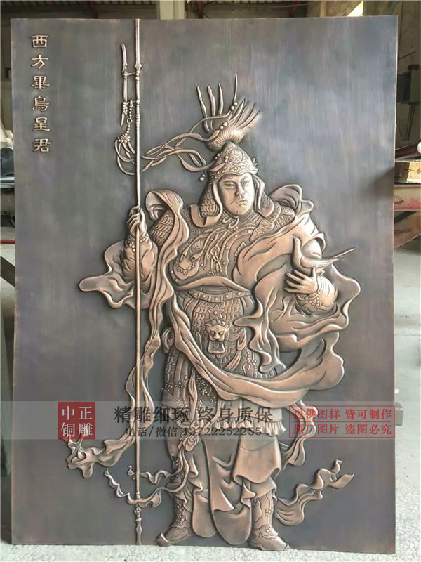 室內銅浮雕價格.jpg 室內銅浮雕價格.jpg