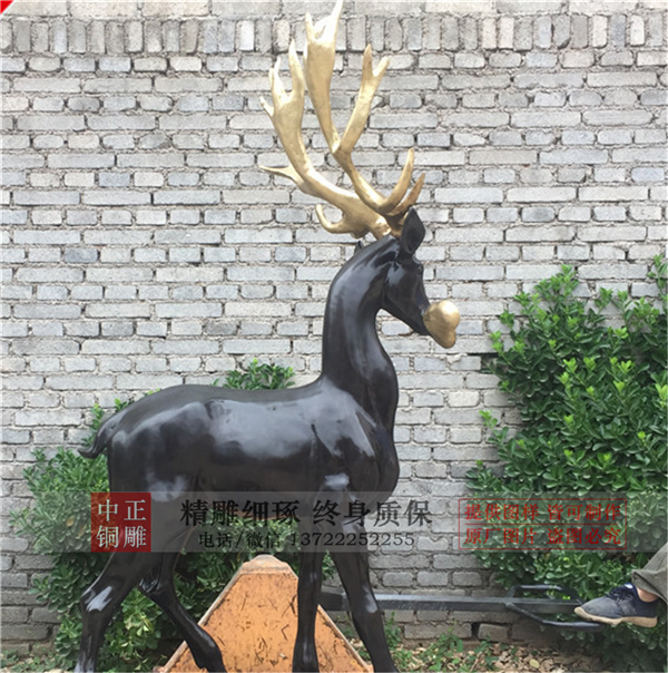 公園景區銅雕鹿.png 公園景區銅雕鹿.png