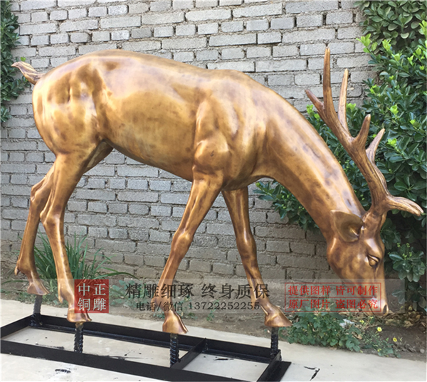 馴鹿銅雕.png 馴鹿銅雕.png