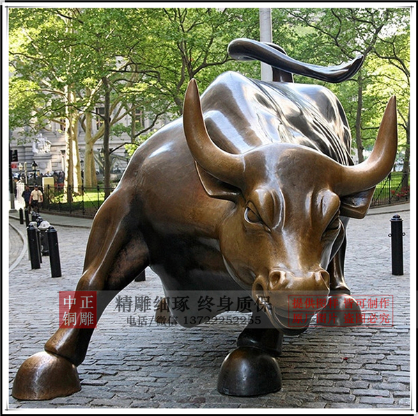 華爾街銅牛.jpg 華爾街銅牛.jpg