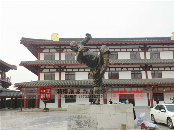 大型功夫雕塑.jpg 大型功夫雕塑.jpg