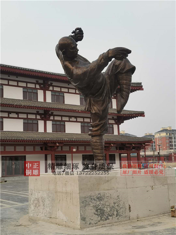 功夫雕塑圖片.jpg 功夫雕塑圖片.jpg