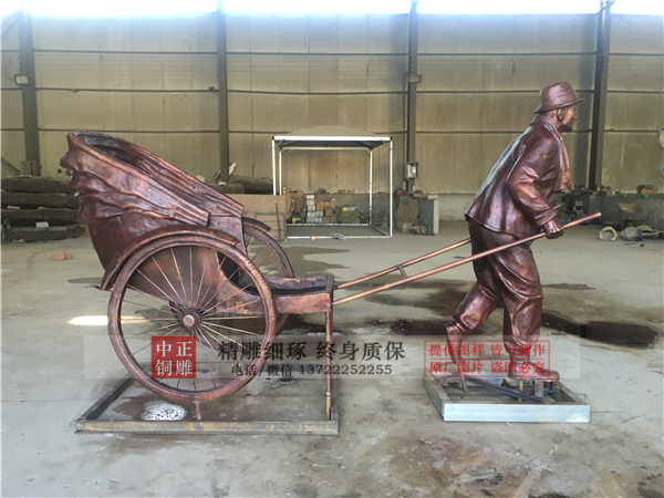 黃包車夫銅像.jpg 黃包車夫銅像.jpg