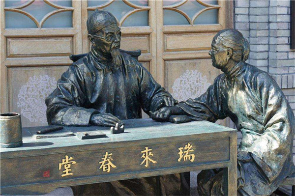 中醫(yī)號(hào)脈雕塑.jpg 中醫(yī)號(hào)脈雕塑.jpg