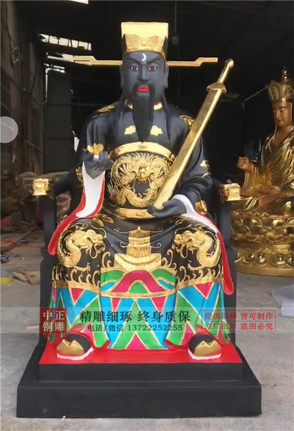 包拯銅像.jpg 包拯銅像.jpg