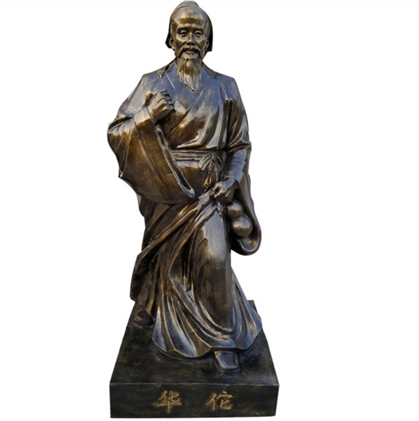 定制華佗銅雕.jpg 定制華佗銅雕.jpg