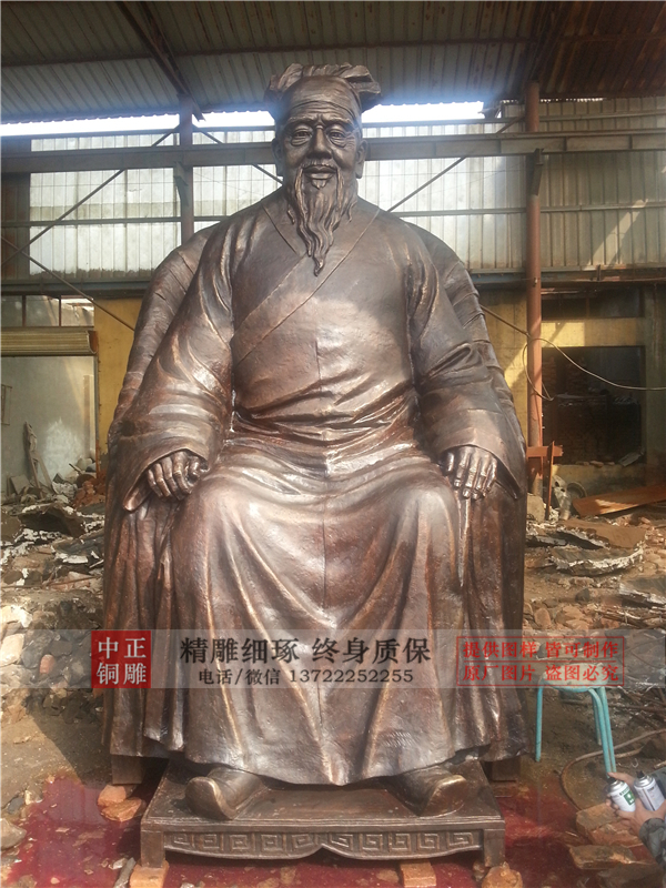 習(xí)思敬銅雕塑.jpg 習(xí)思敬銅雕塑.jpg