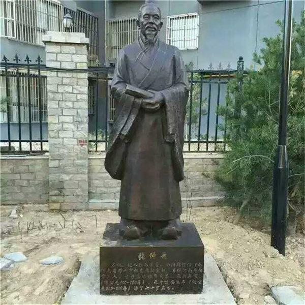 供應名醫張仲景雕塑.jpg 供應名醫張仲景雕塑.jpg