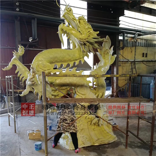 銅龍價格.jpg 銅龍價格.jpg