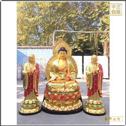 貼金釋迦牟尼佛像價(jià)錢